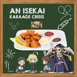 AN-ISEKAI-KARAAGE-CRISIS_for-SNS-v2