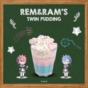 RemRam_Pudding