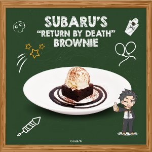 Subaru_Brownie