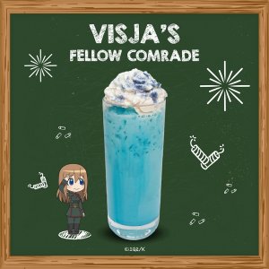 Visja_Comrade
