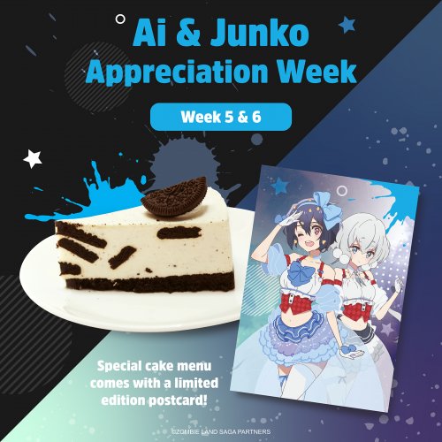 Cake_poster-Ai Junko 1080x1080 Postcard 3_reduce