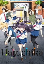 Haruchika Key Art