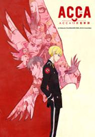 ACCA 13 TERRITORY INSPECTION DEPT Key Art