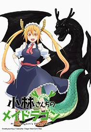 Miss Kobayashi’s Dragon Maid Key Art