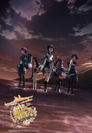 KanColle The Movie Key Art