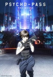 Psycho-Pass the Movie Key Visual