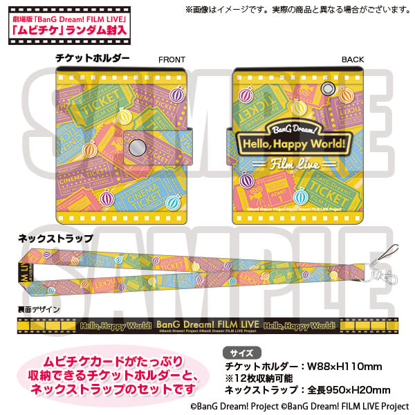 Amazon.co.jp: チュウニズム ブラックカード風Aimeカード