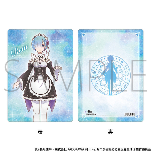 Re:Zero Starting Life in Another World Pencil Board Ram Re:Zero Starting Life in Another World Pencil Board Ram