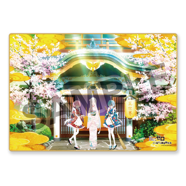 ReZero-−-Starting-Life-in-Another-World-Blanket.jpg
