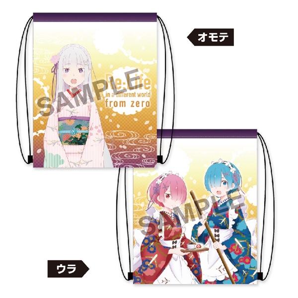 ReZero-−-Starting-Life-in-Another-World-Micro-Fiber-Pouch.jpg