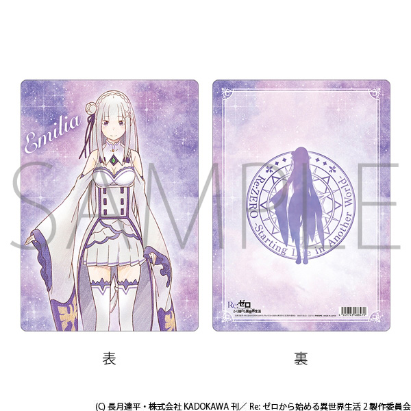 ReZero-−-Starting-Life-in-Another-World-Pencil-Board-Emillia.jpg