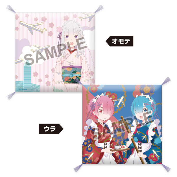 ReZero-−-Starting-Life-in-Another-World-Seat-Cushion.jpg